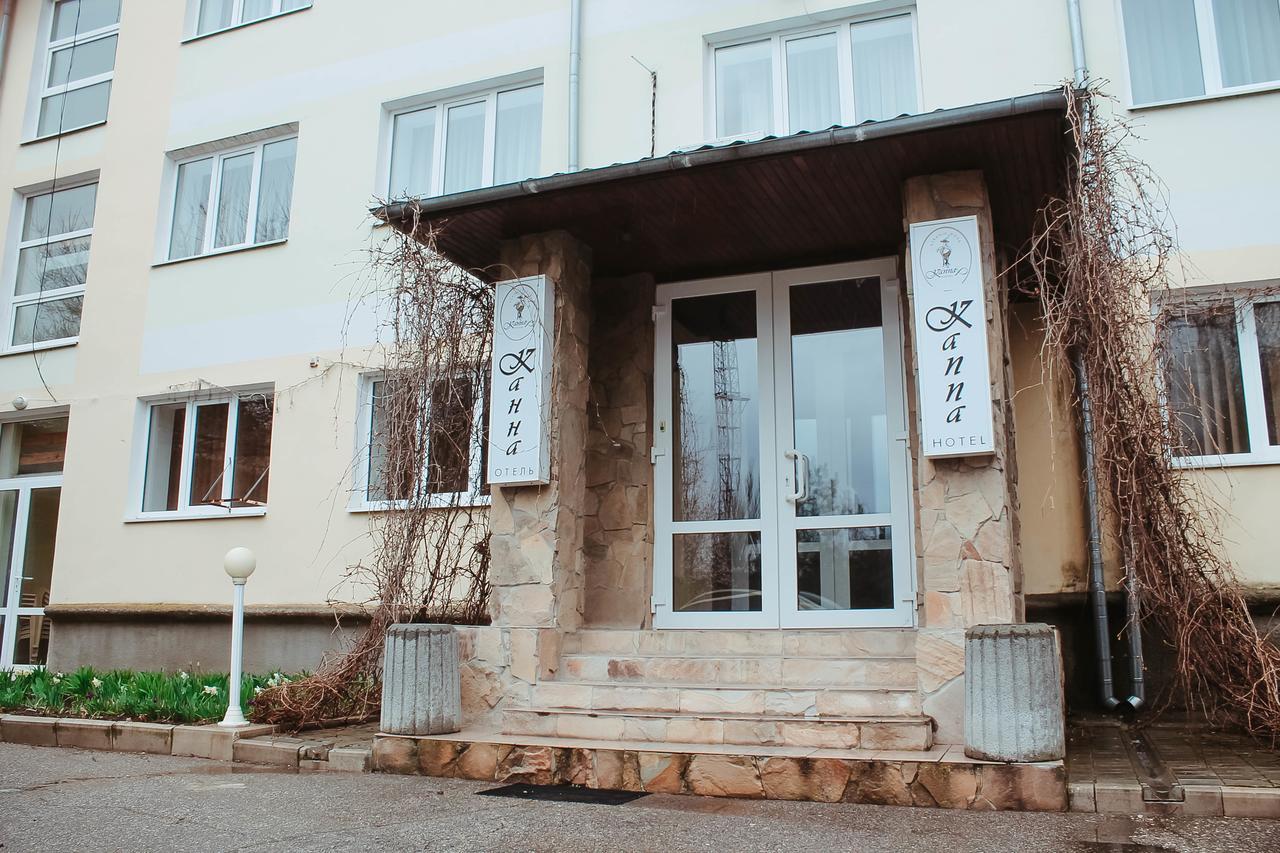 Kanna Hotel Askania-Nova ภายนอก รูปภาพ